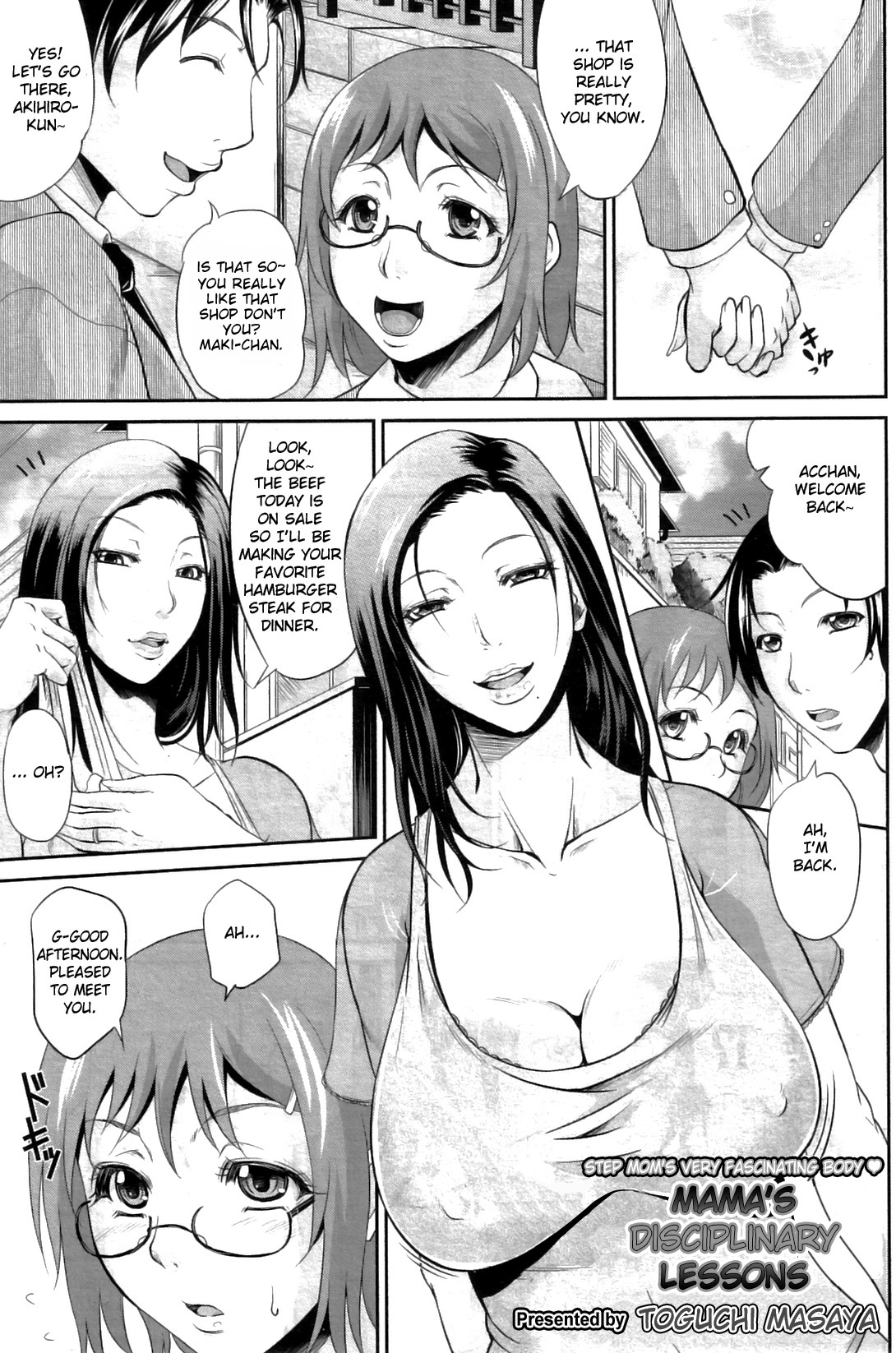 Mama no Kyouikuteki Shidou | Mama's Disciplinary Lessons page 2 full