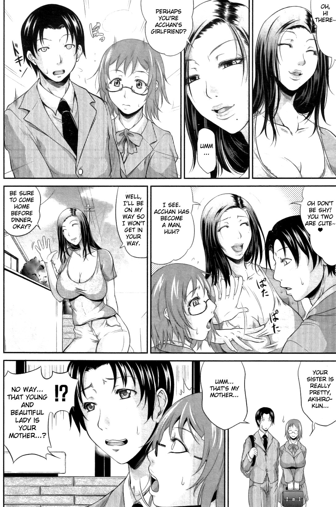 Mama no Kyouikuteki Shidou | Mama's Disciplinary Lessons page 3 full
