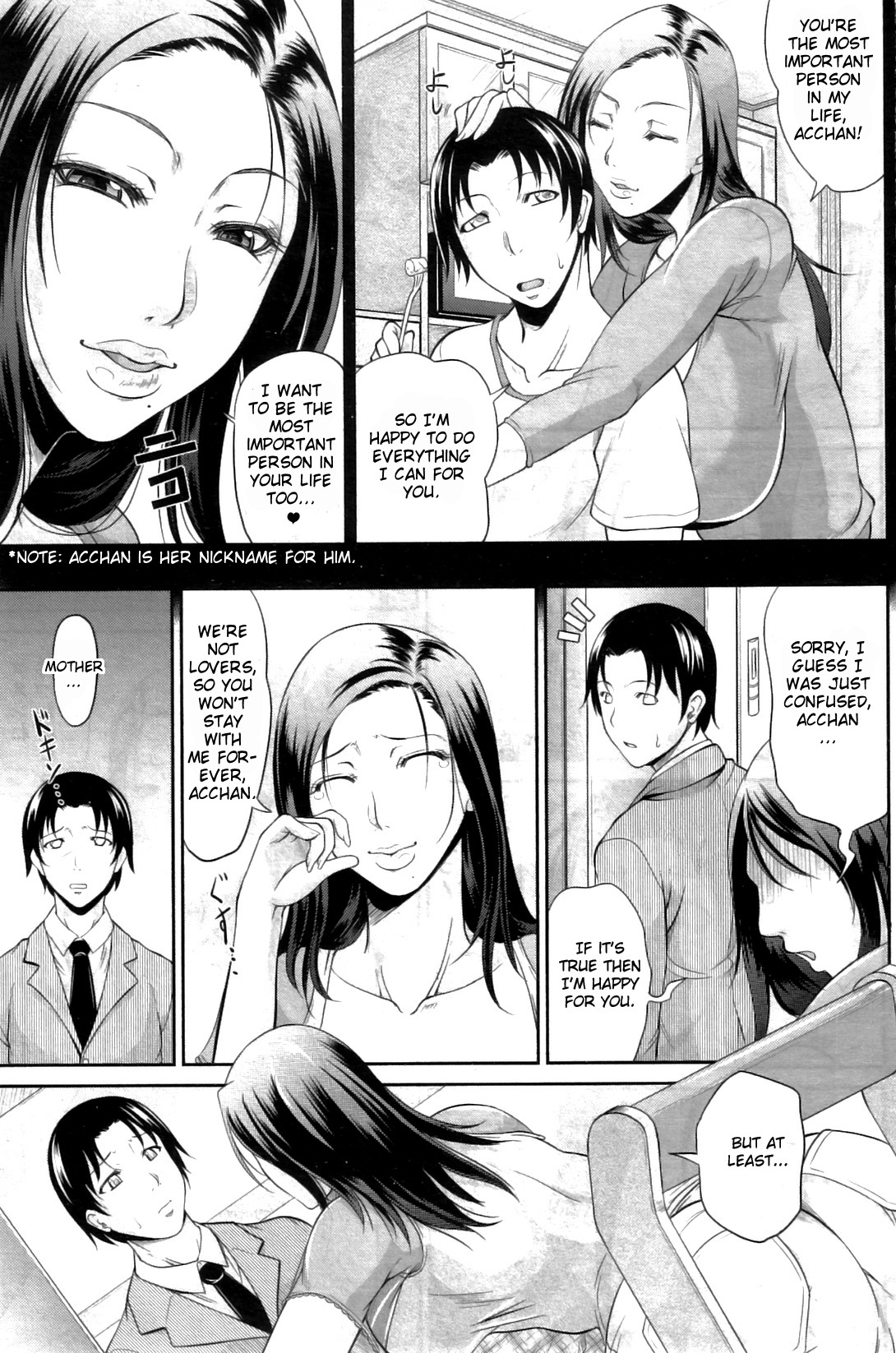 Mama no Kyouikuteki Shidou | Mama's Disciplinary Lessons page 6 full