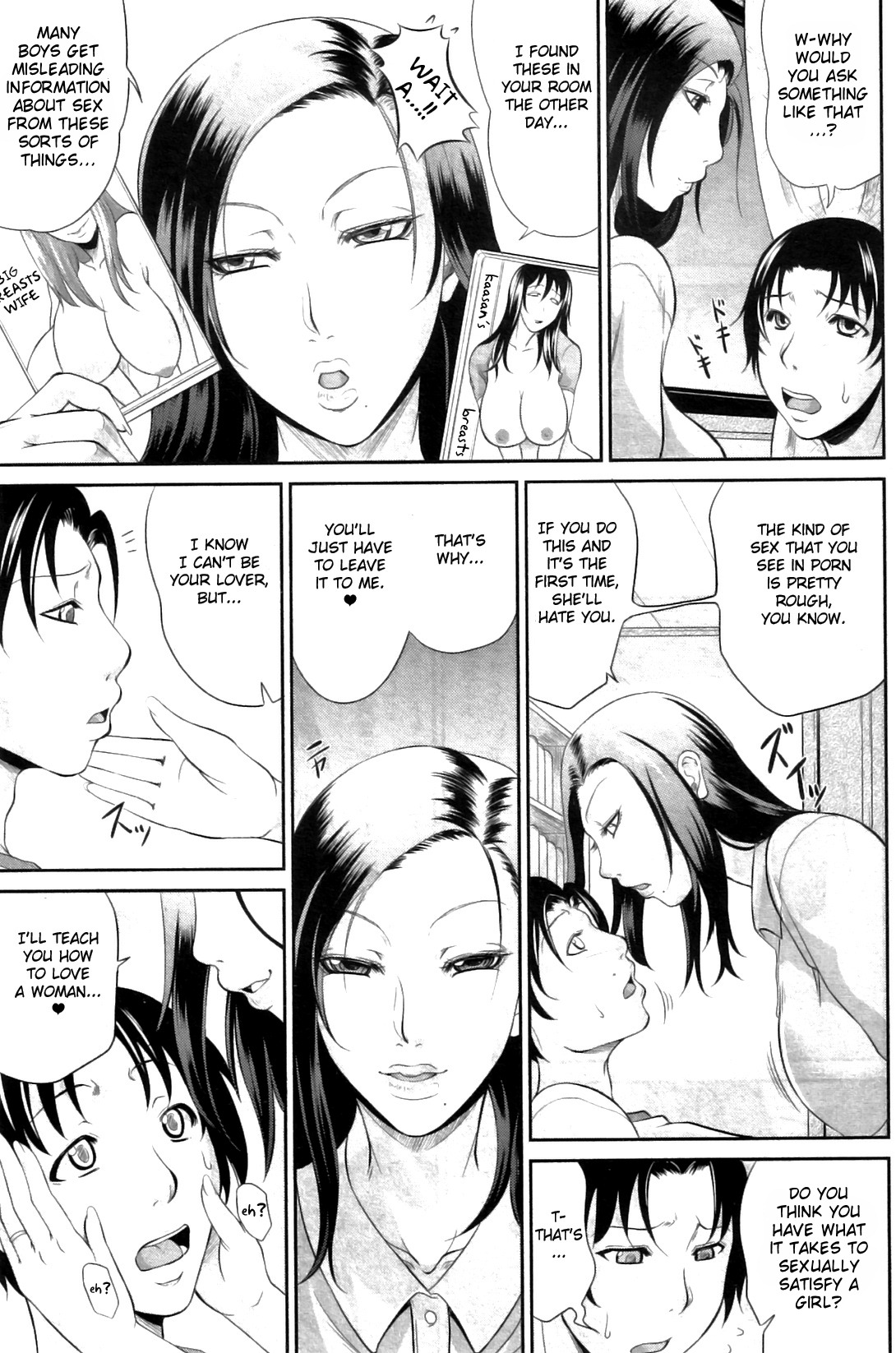 Mama no Kyouikuteki Shidou | Mama's Disciplinary Lessons page 8 full