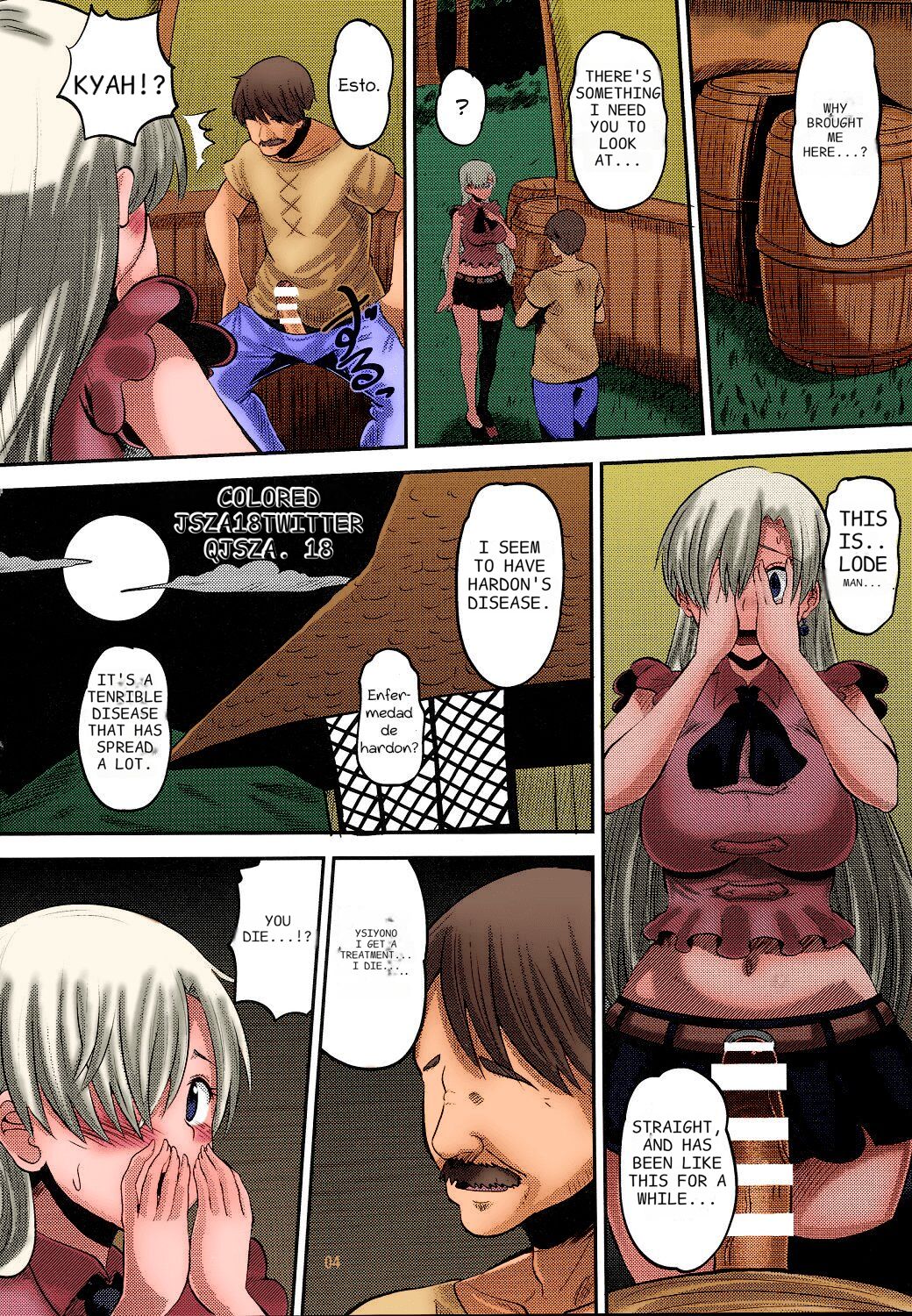 Damasare Oujo Elizabeth | Elizabeth the Deceived Princess page 3 full