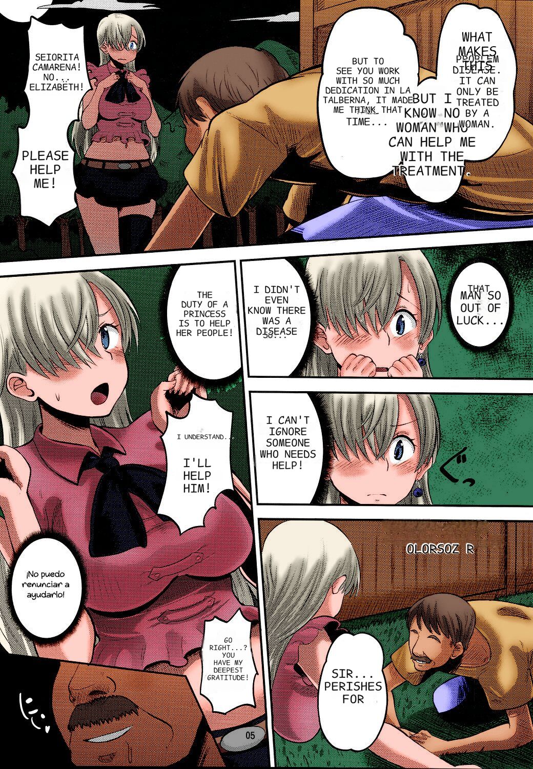 Damasare Oujo Elizabeth | Elizabeth the Deceived Princess page 4 full