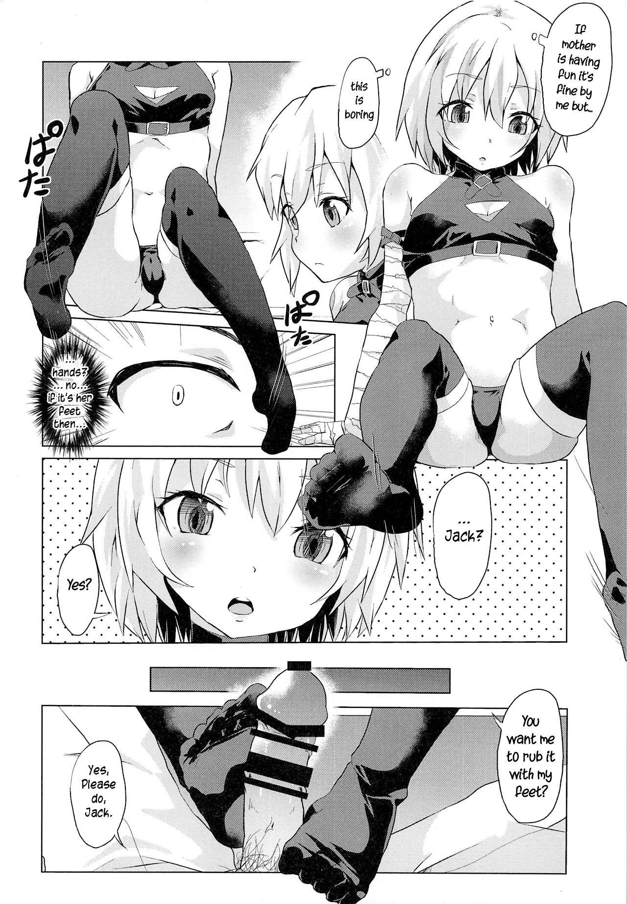 Muchi na Jack-chan ni Seiyoku Shori o Tanomikonde Mita page 5 full