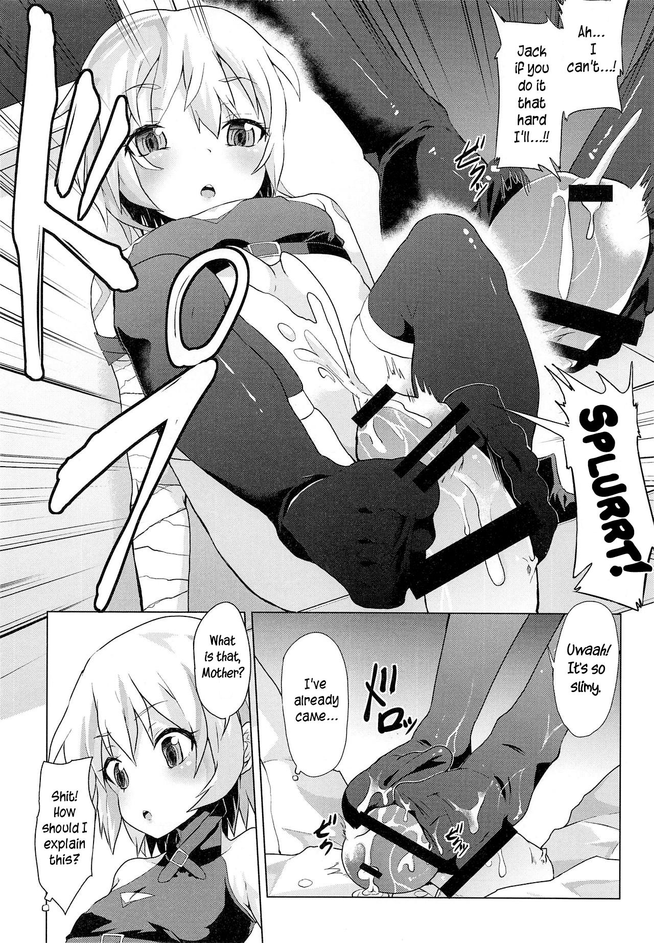 Muchi na Jack-chan ni Seiyoku Shori o Tanomikonde Mita page 7 full