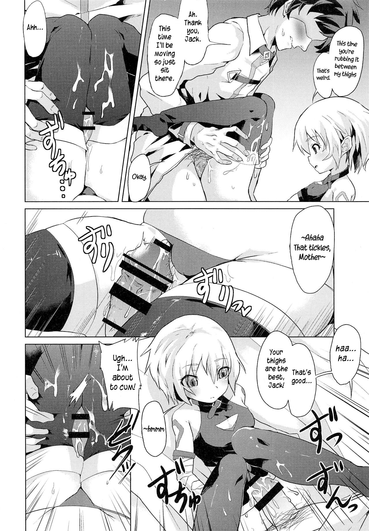 Muchi na Jack-chan ni Seiyoku Shori o Tanomikonde Mita page 9 full