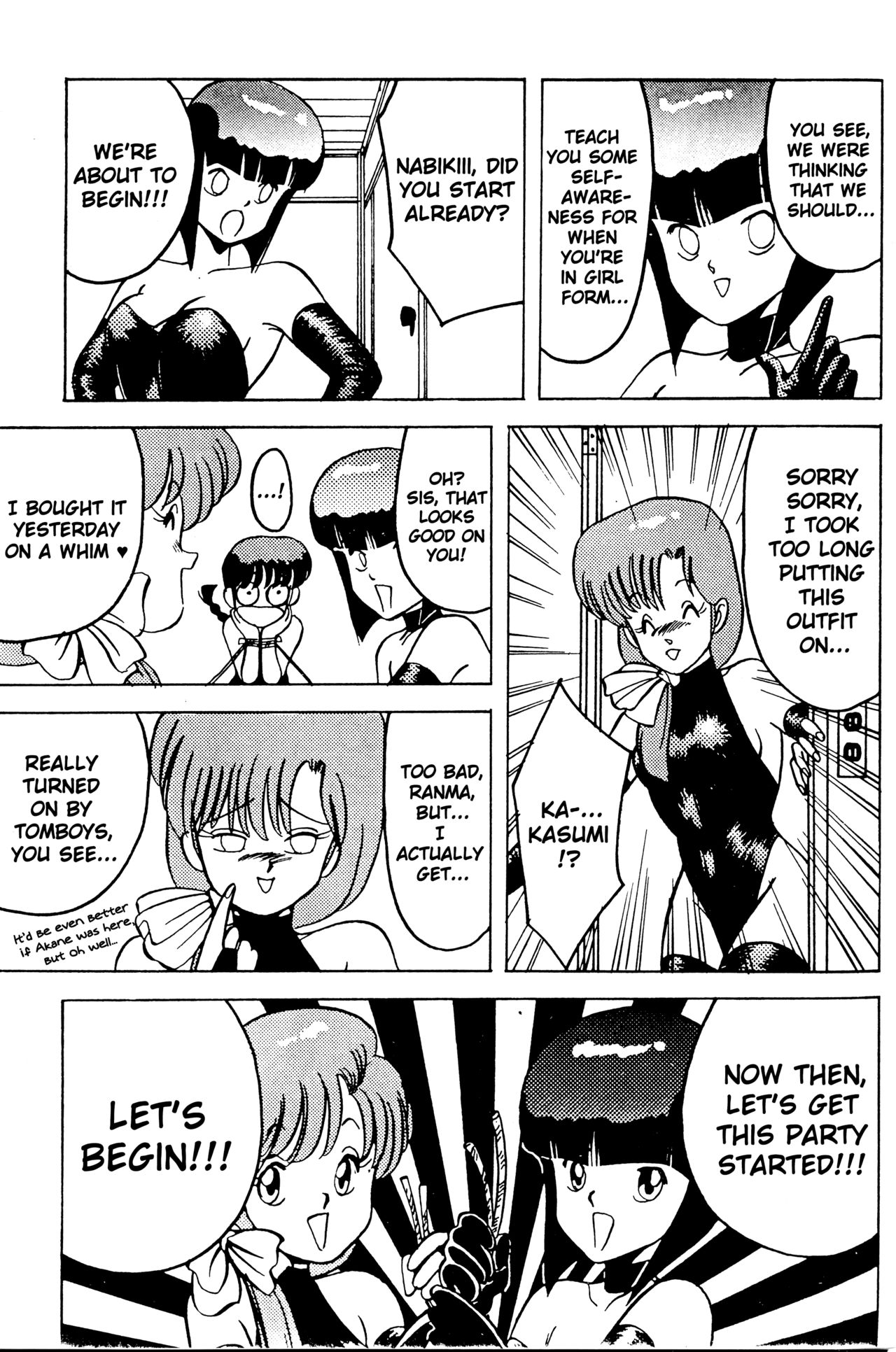 Kimi no Saifu ni COBRA TWIST page 7 full