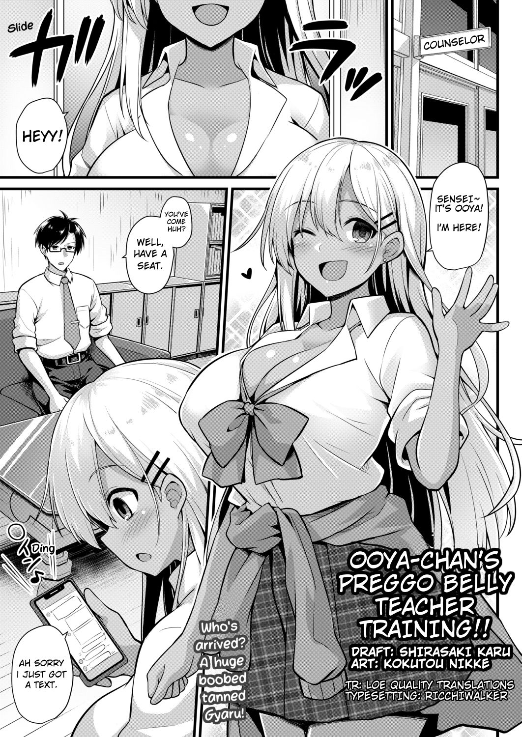 Ooya-chan no Botebara Kyouiku Jisshuu‼ | Ooya-chan's Preggo Belly Teacher Training‼ page 1 full