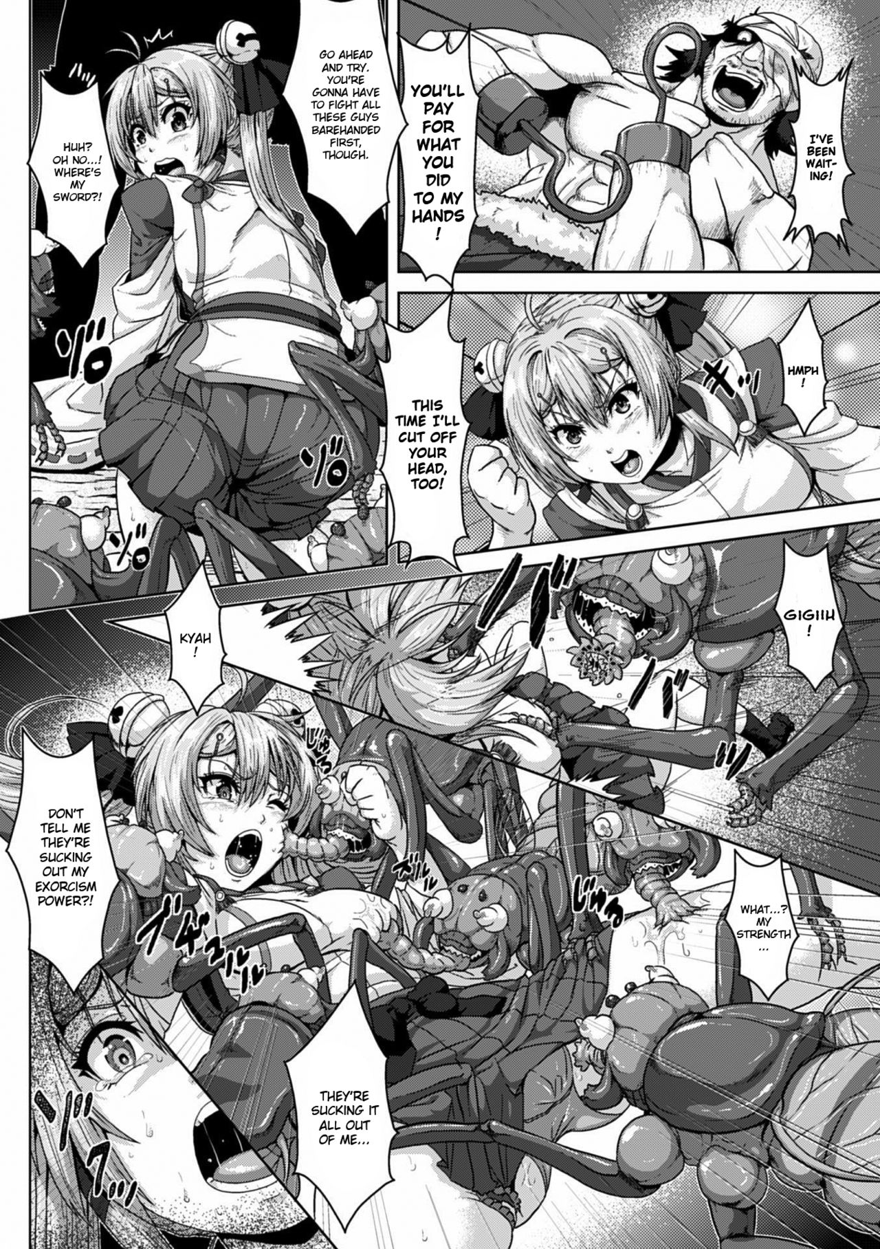 Taima Miko Senka ~Ketsuana Jusei no Akumu~ page 4 full