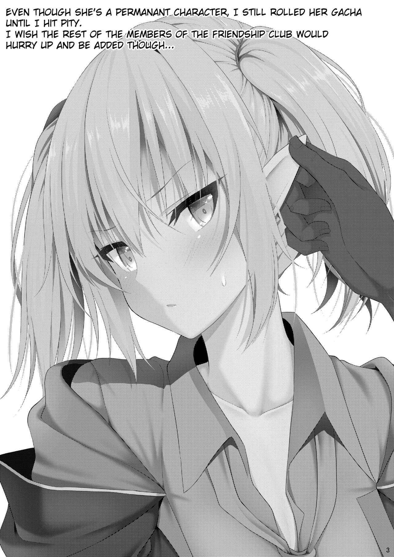 Nekonokone Omakebon Vol. 11 page 2 full