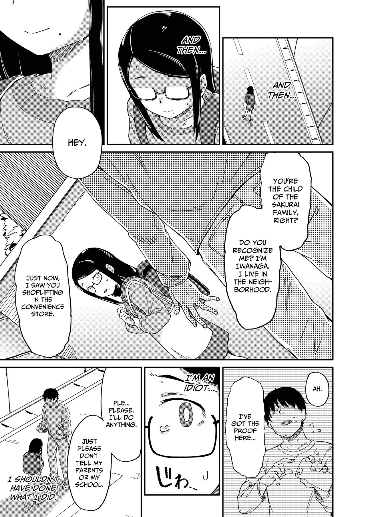 Mou Ii Ko ja Irarenai | I Can't Be A Good Girl Anymore page 3 full