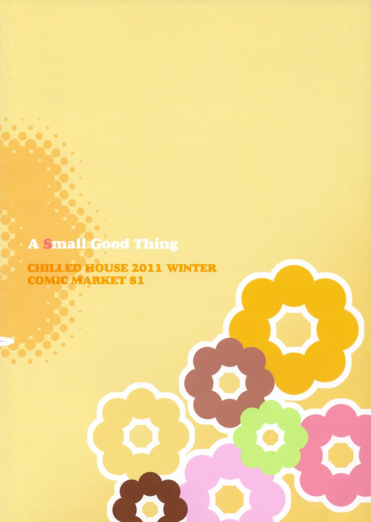 BIBON Vol 7.0 page 3 full