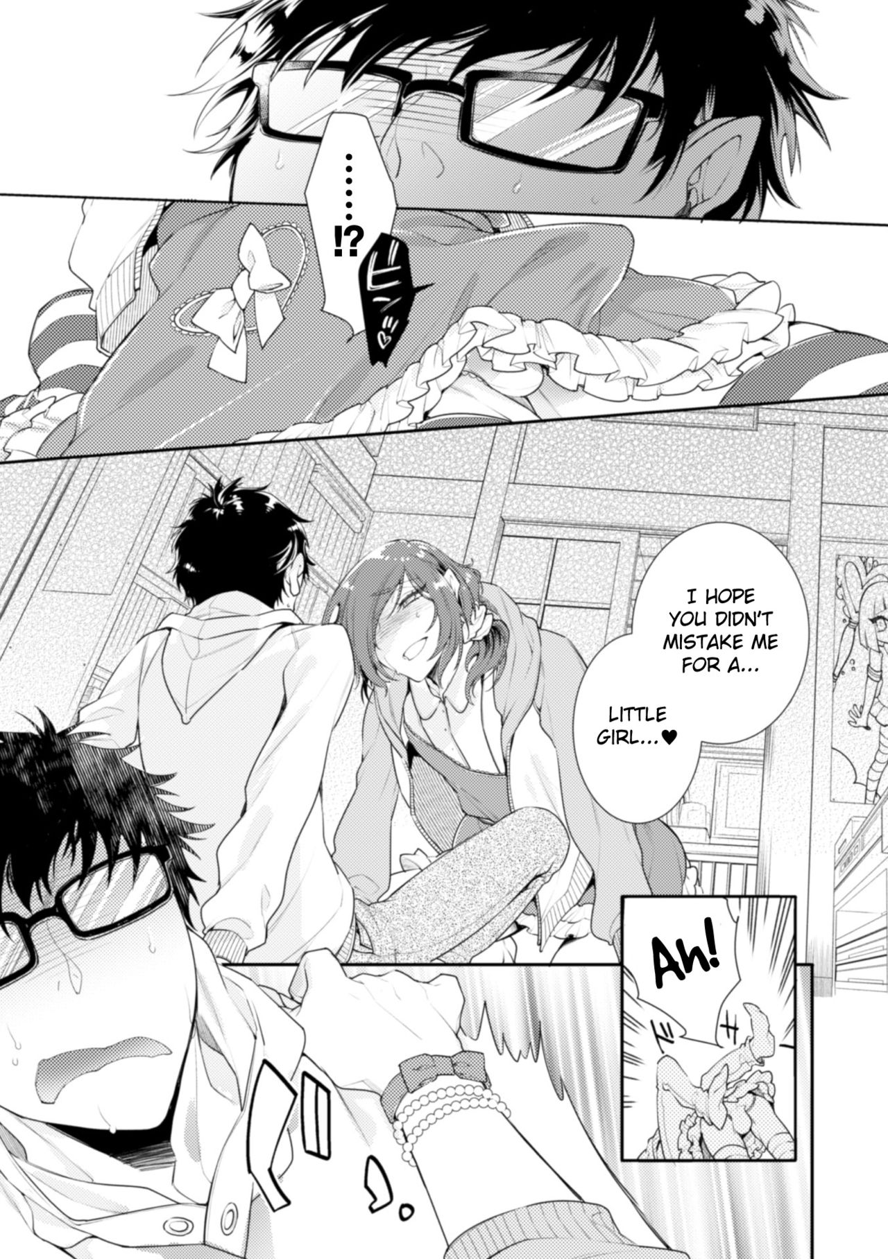 Lolicon Doutei Ero Mangaka-kun, Kinjo no Jojifuku Kita Yabai Mesu Onii-san ni Semarareru page 10 full