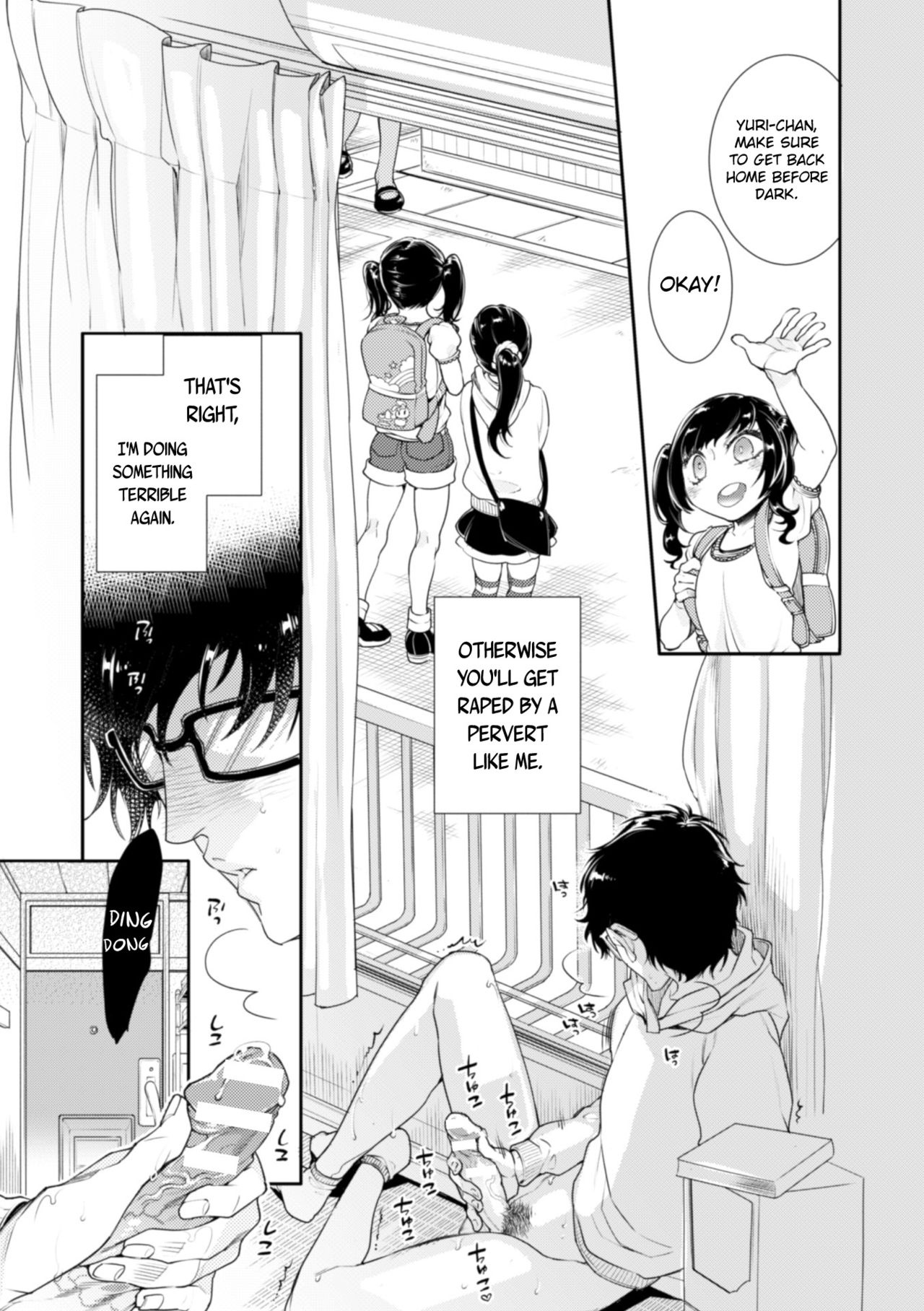 Lolicon Doutei Ero Mangaka-kun, Kinjo no Jojifuku Kita Yabai Mesu Onii-san ni Semarareru page 2 full