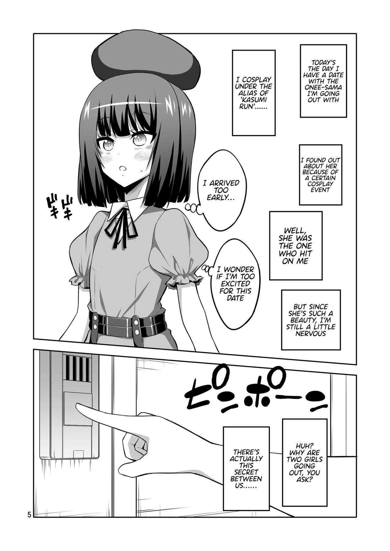Futanari Onee-san x Otokonoko Gyaku Anal SEX Mesu Ochi Kanojo page 5 full