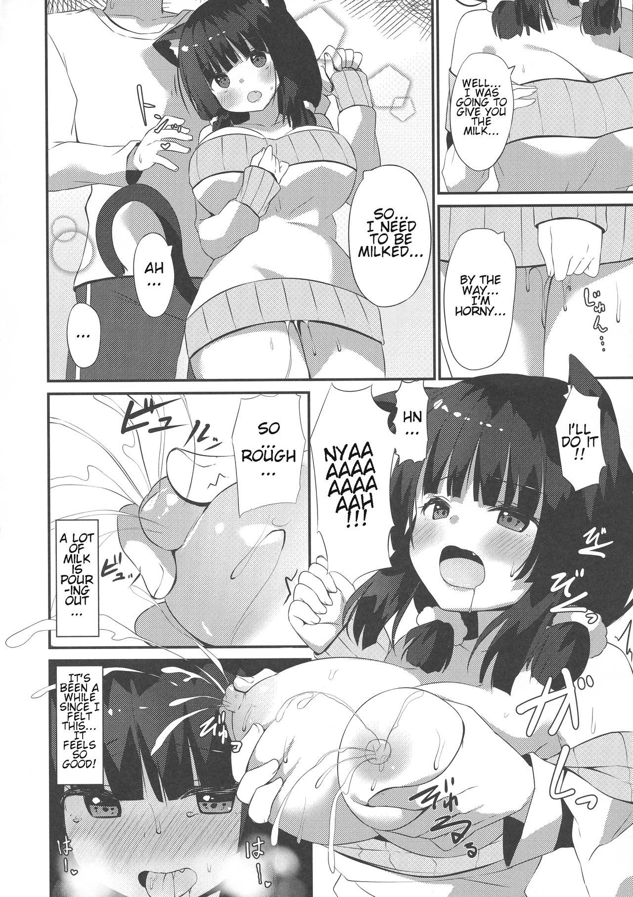 Neko Shibori page 3 full