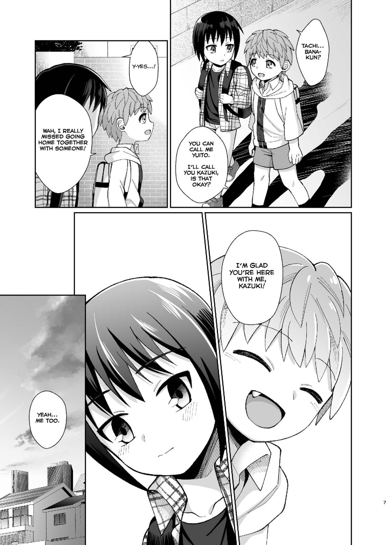 Boku no Himitsu page 7 full