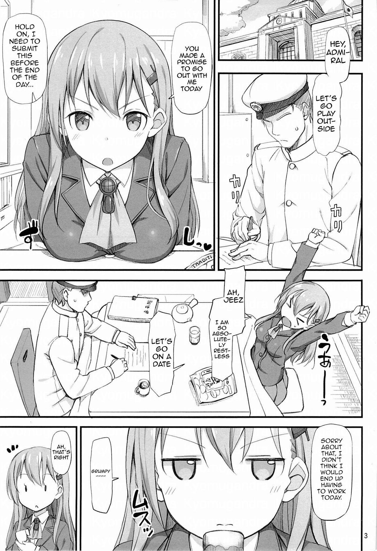 Ware, Suzuya ni Kanpaisu | Suzuya's Double Defeat page 2 full
