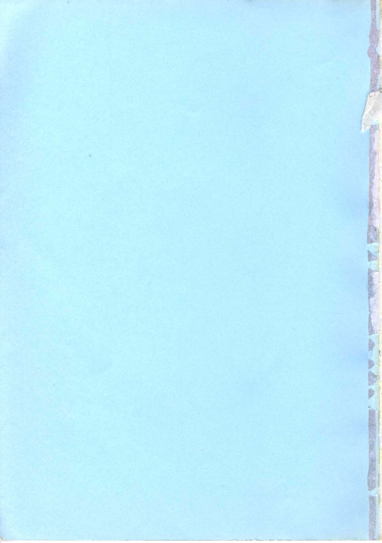 Seigi no Houkago page 5 full