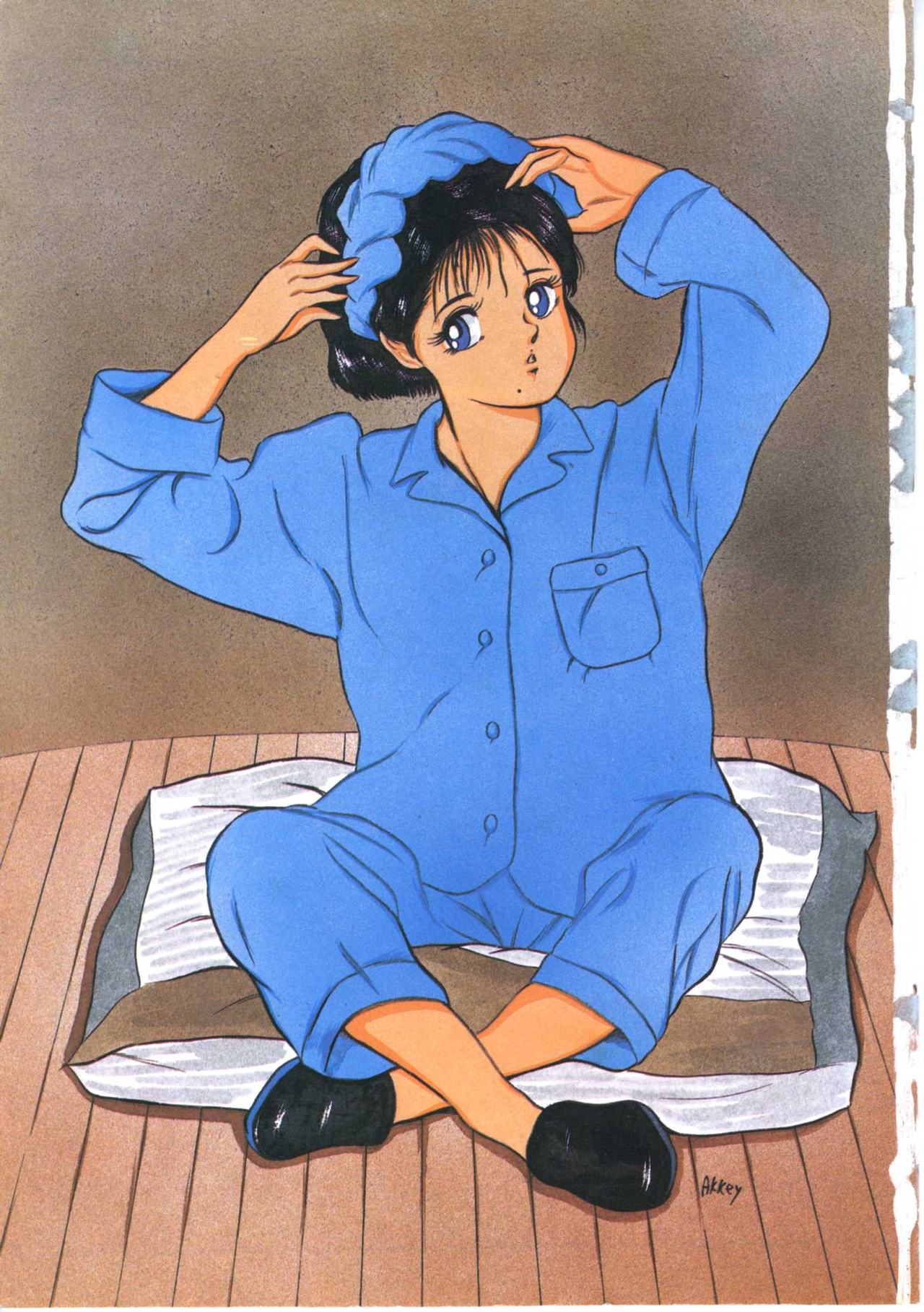 Seigi no Houkago page 7 full