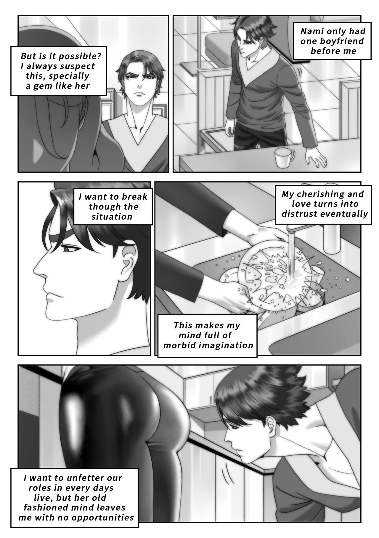 Nami: Wife's Birthday Gift page 3 full