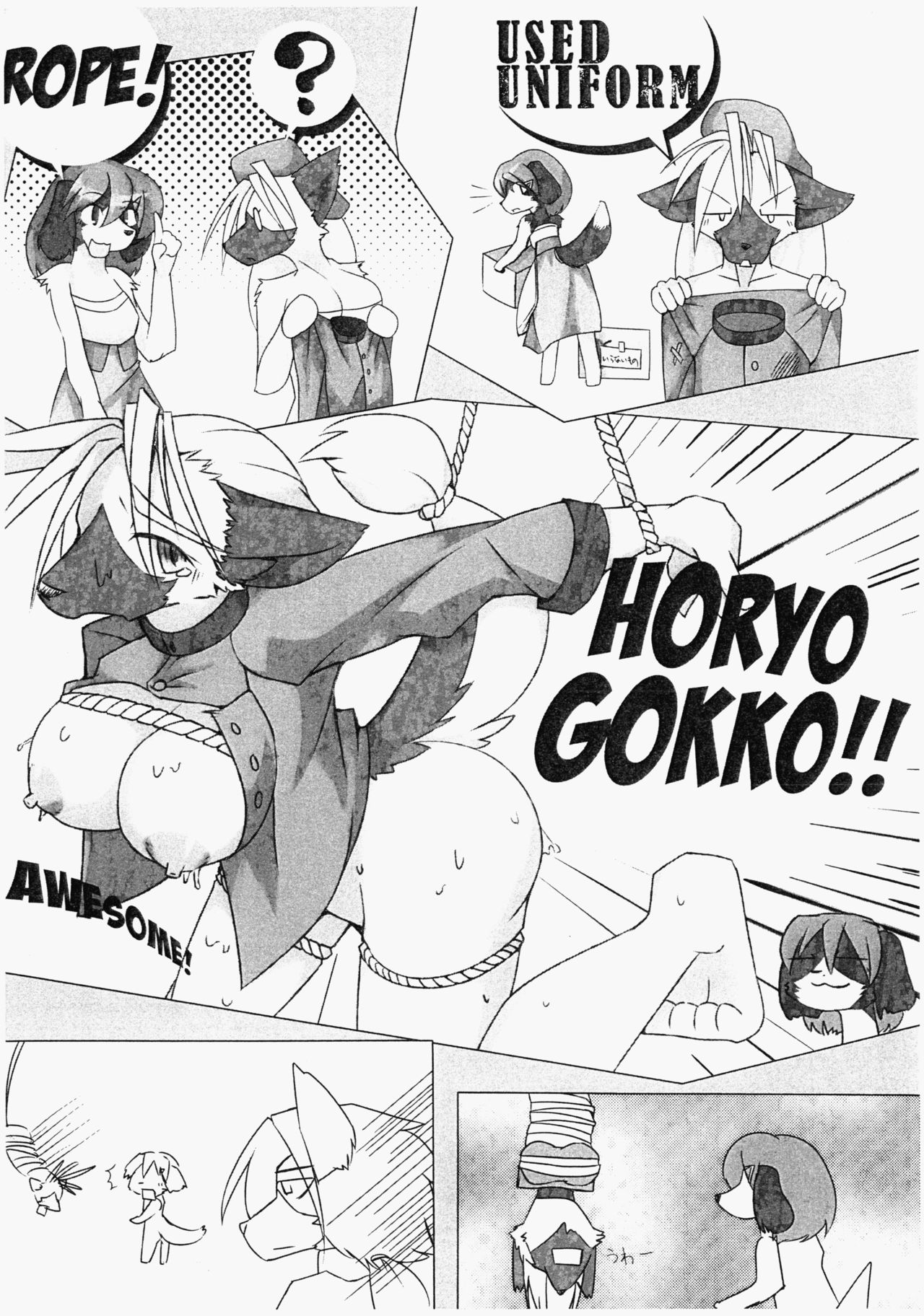 kemo bitch page 8 full