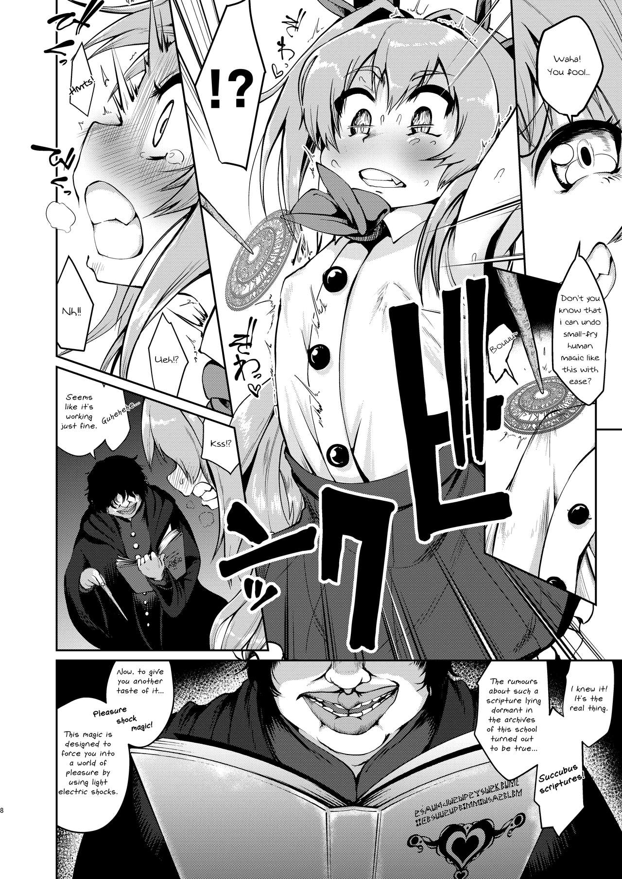 Mesugaki Elf Mahou Choukyou | Breaking a Bratty Elf with Magic page 8 full