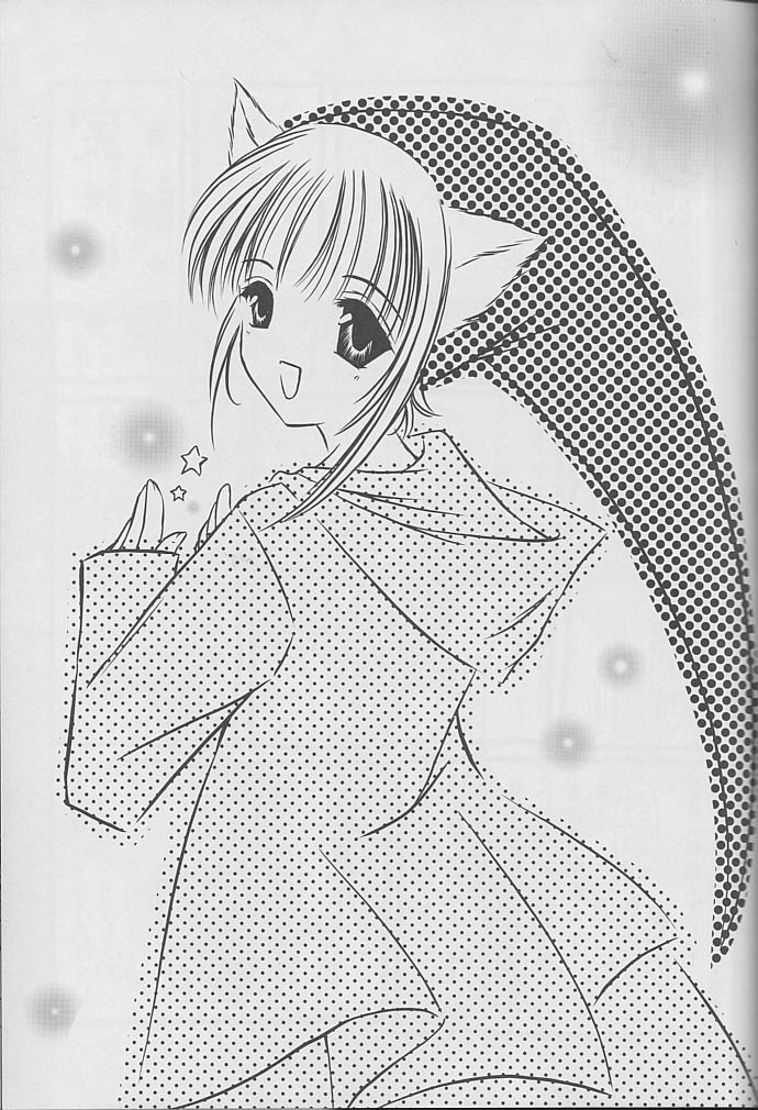 Shoujo Kankin 9 page 10 full