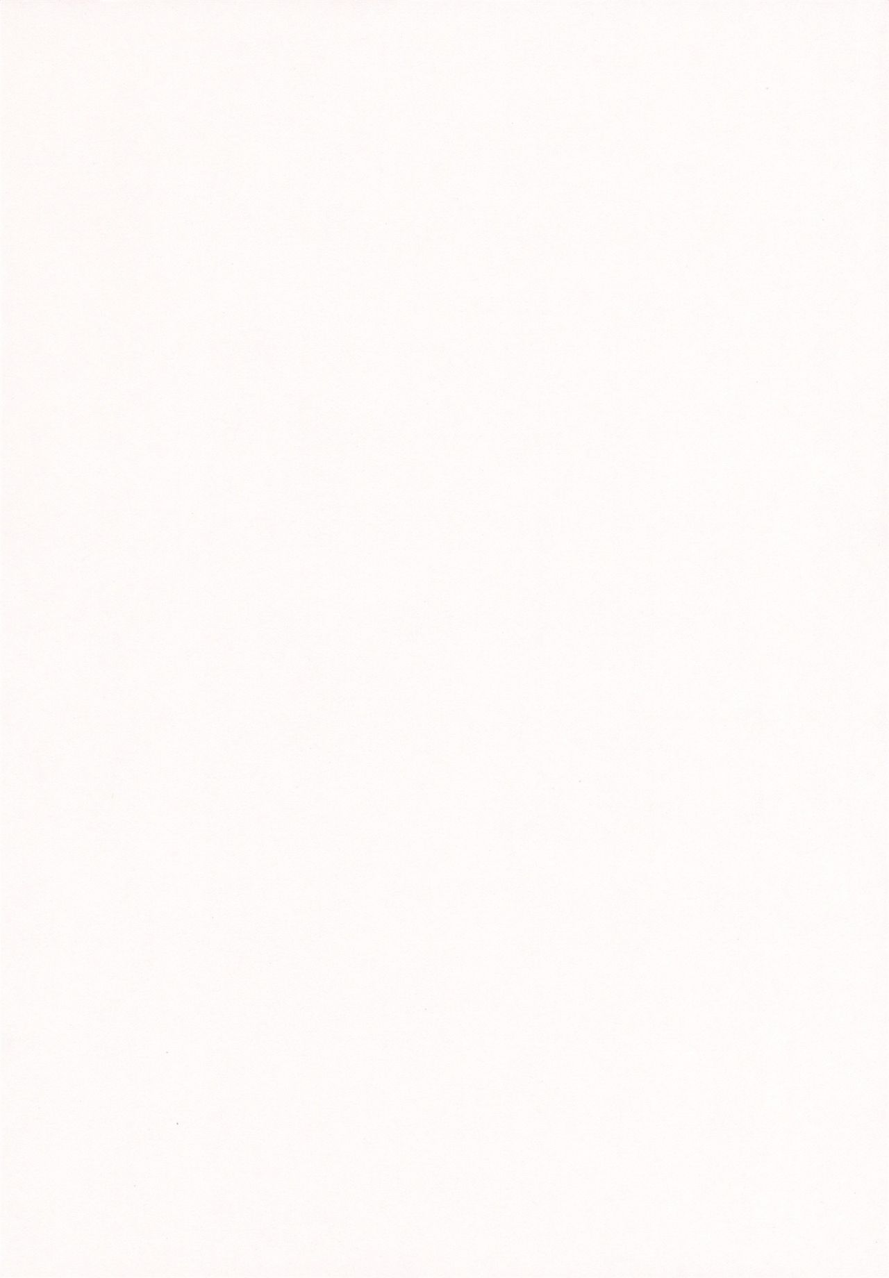 Anata to Watashi no Koi Moyou. - Love Story Between You & Me page 5 full