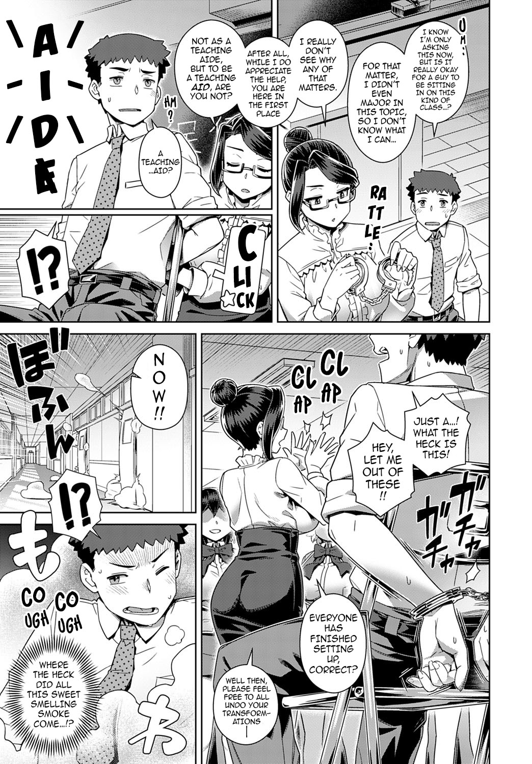 Succubus Joshikou de Sakusei Jisshuu ~Kyouzai wa... Ore!?~ | Succubus Girls’ School Milking Lab ~And the Teaching Aid... is Me!?~ page 5 full