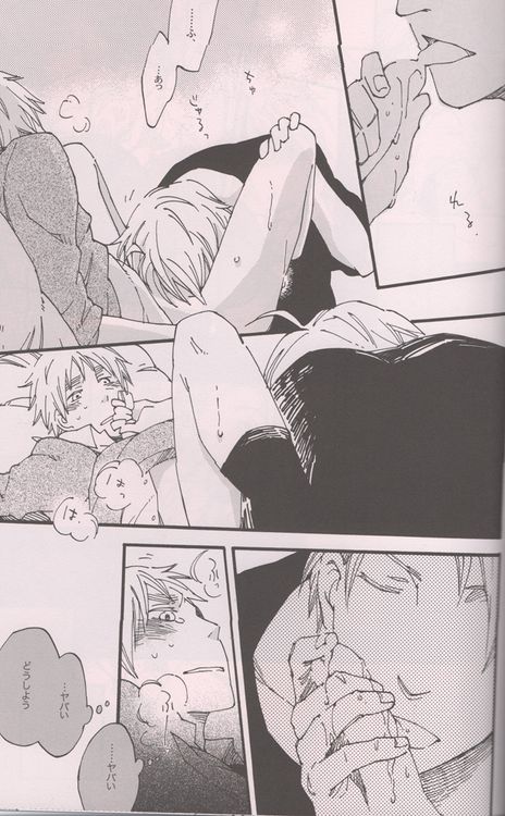 HodgePodge-R - Extras page 10 full