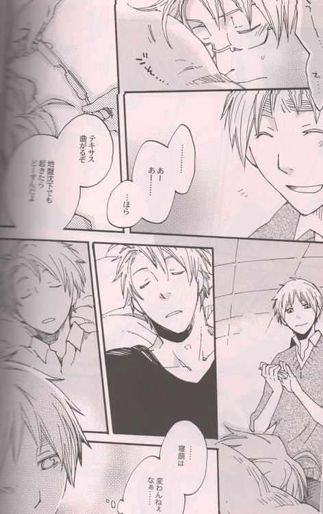 HodgePodge-R - Extras page 5 full