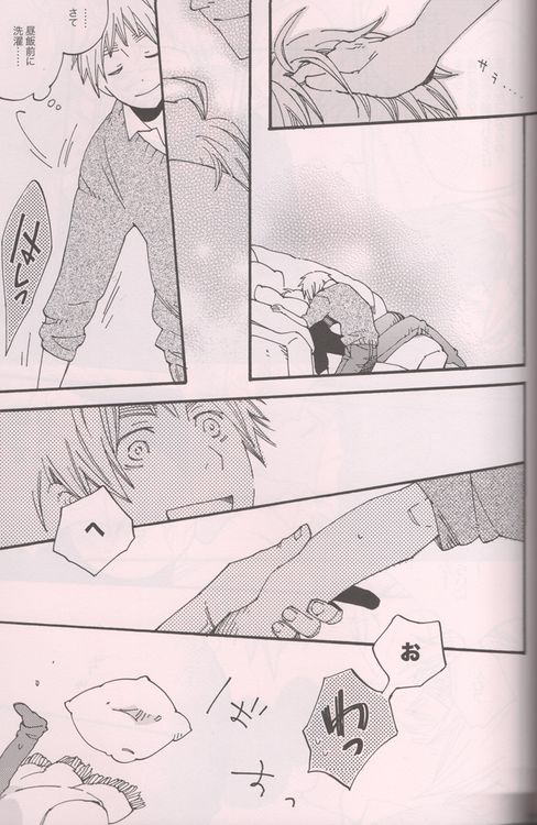 HodgePodge-R - Extras page 6 full