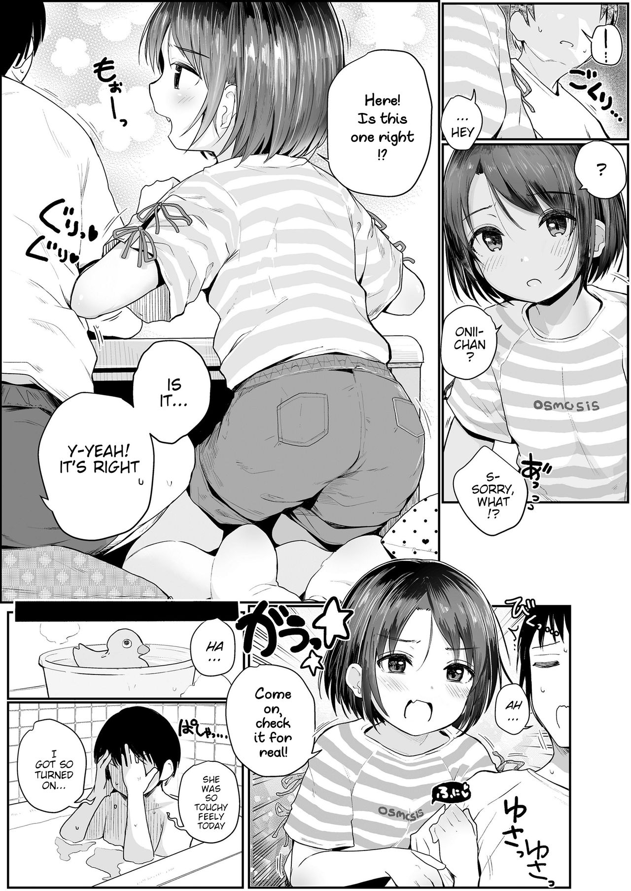 Mei to no Kyorikan | A niece's distance page 3 full