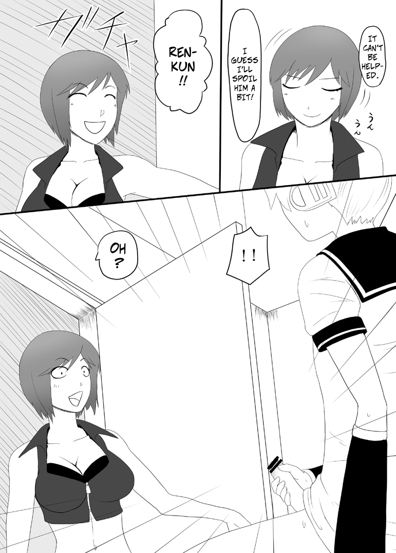 Utawasete Onee-sama | Leave it to Big Sis page 4 full