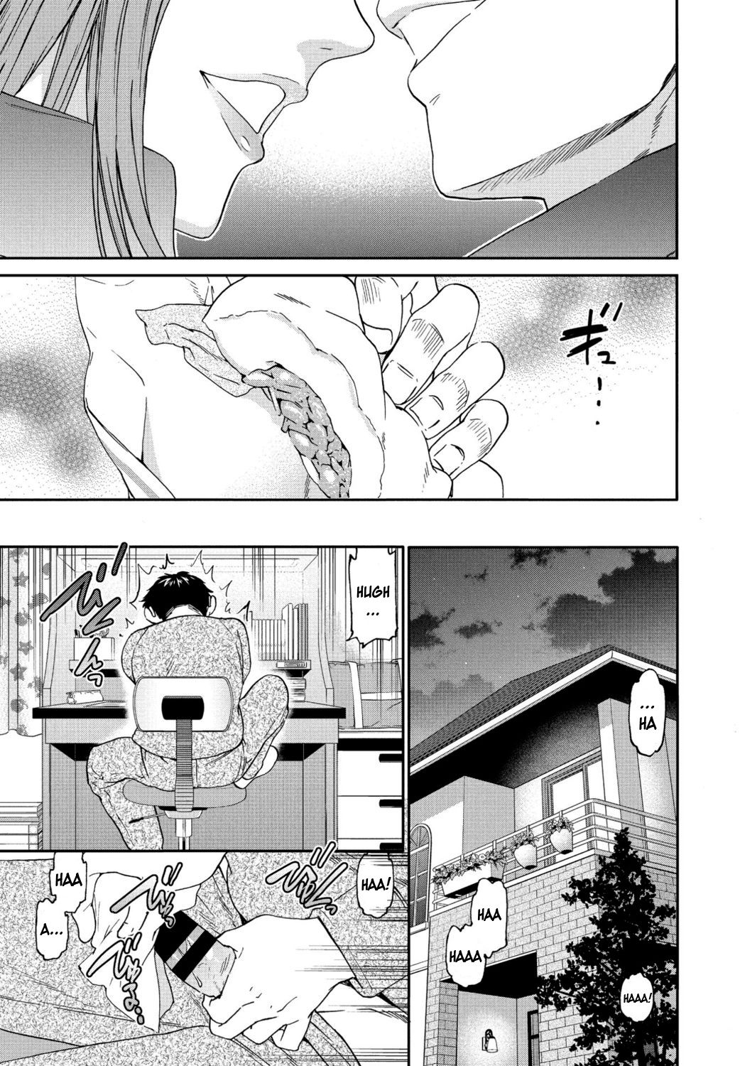 Yuutousei | Model student page 3 full