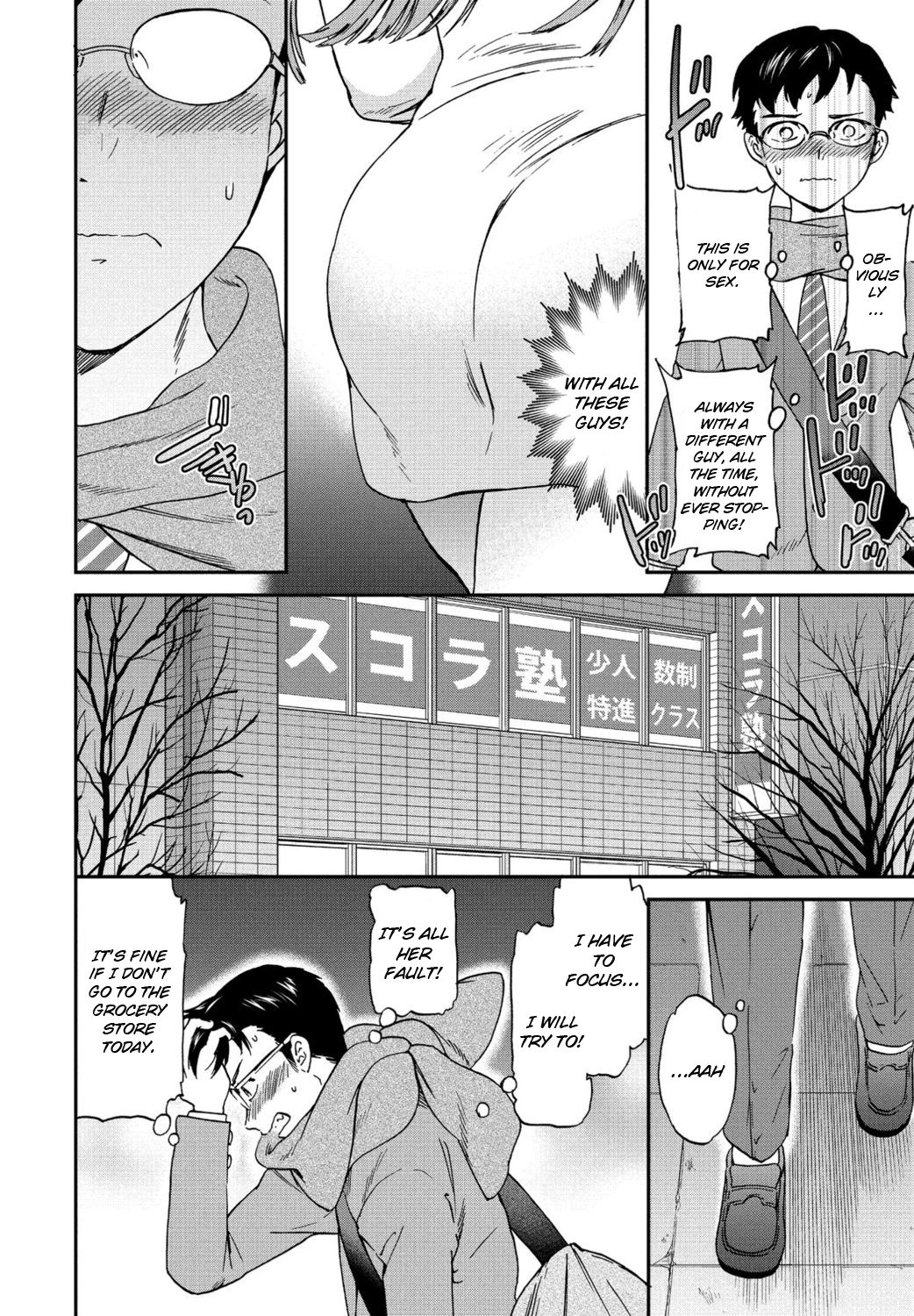 Yuutousei | Model student page 6 full