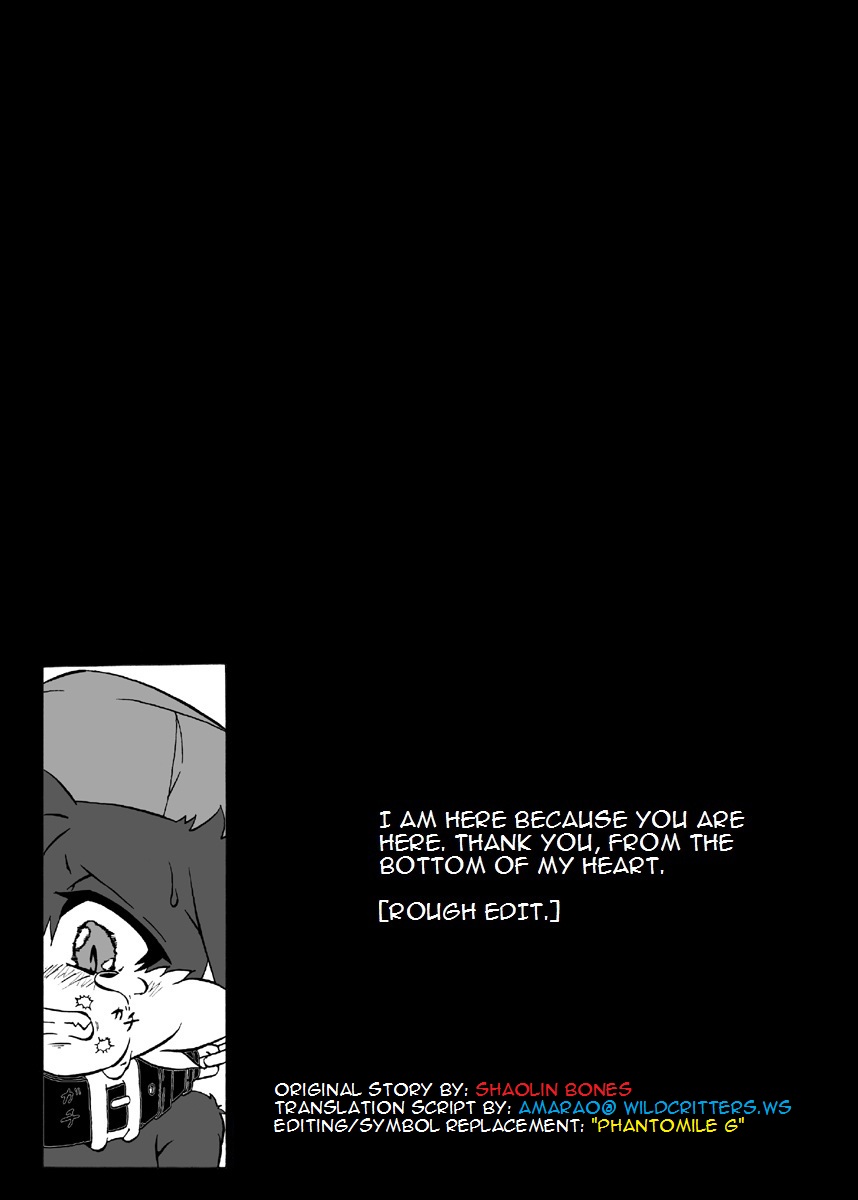 Boku ga Iru no wa Kimi ga Iru kara Arigatou Kokoro kara | I Am Here Because You Are Here Thank You From The Bottom Of My Heart page 5 full