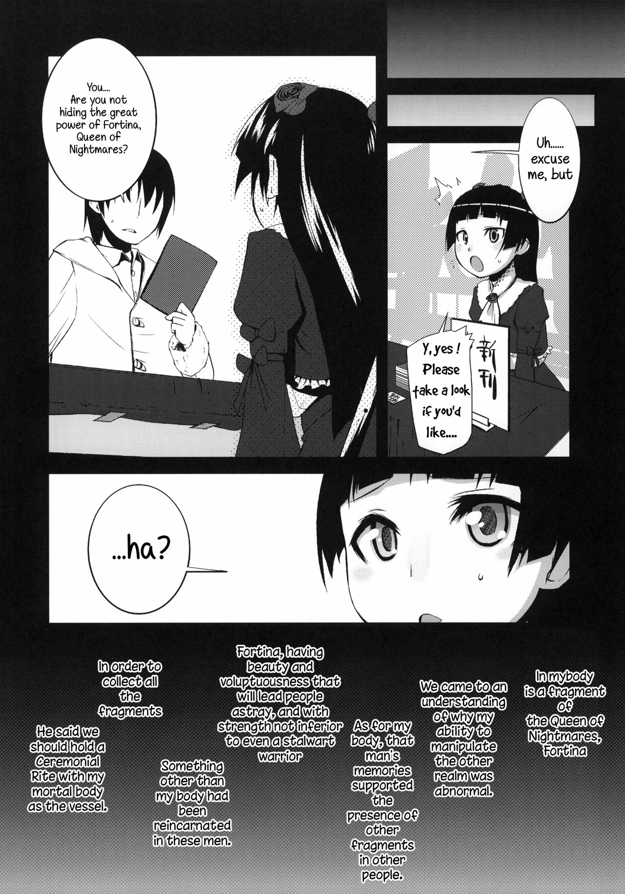 Ore no Kuroneko ga Konna Koto wa Nakatta Sukoshi Mae made wa | My Kuroneko-chan Would Never Have Done Something Like This Until Just Recently page 5 full