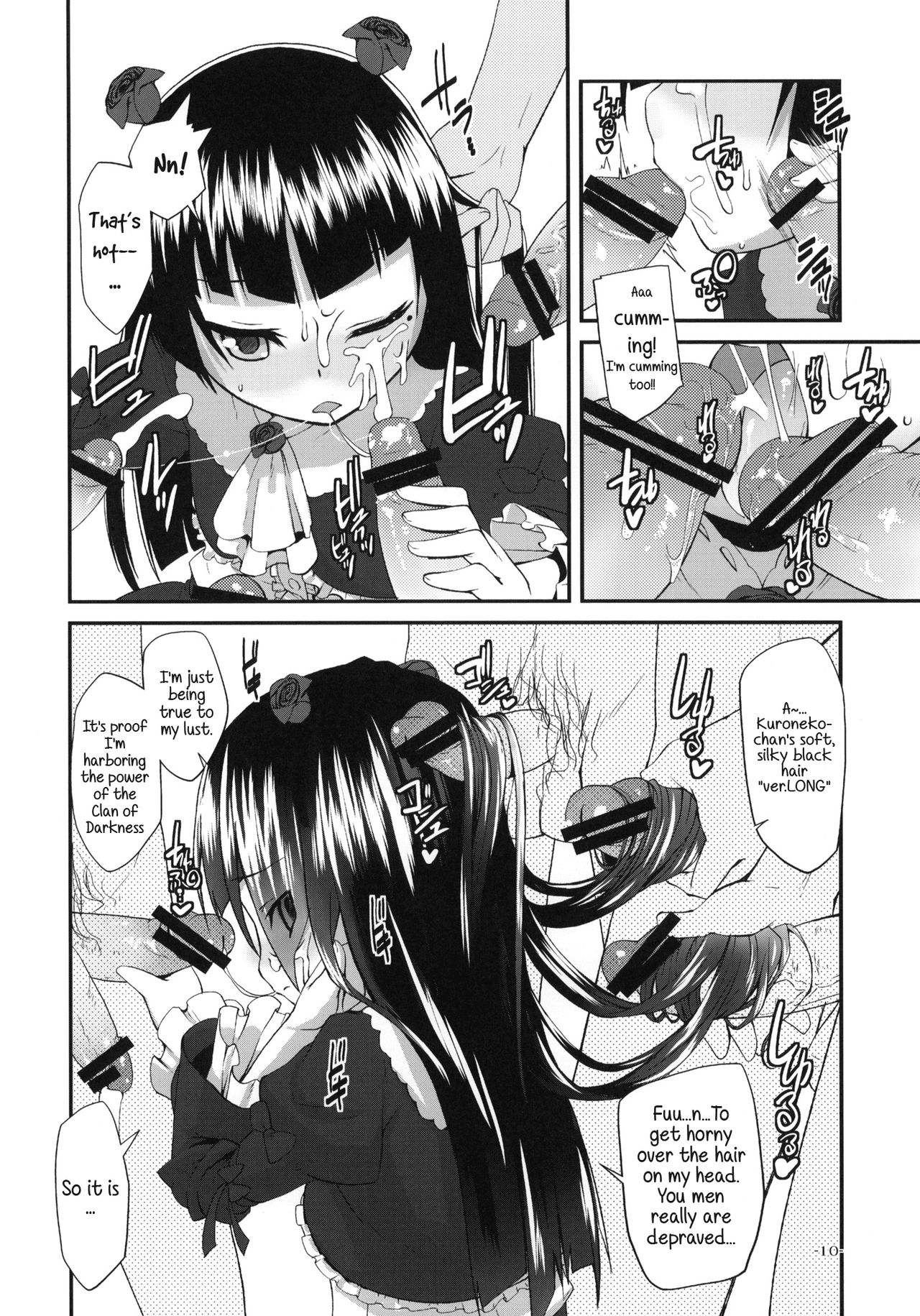 Ore no Kuroneko ga Konna Koto wa Nakatta Sukoshi Mae made wa | My Kuroneko-chan Would Never Have Done Something Like This Until Just Recently page 9 full