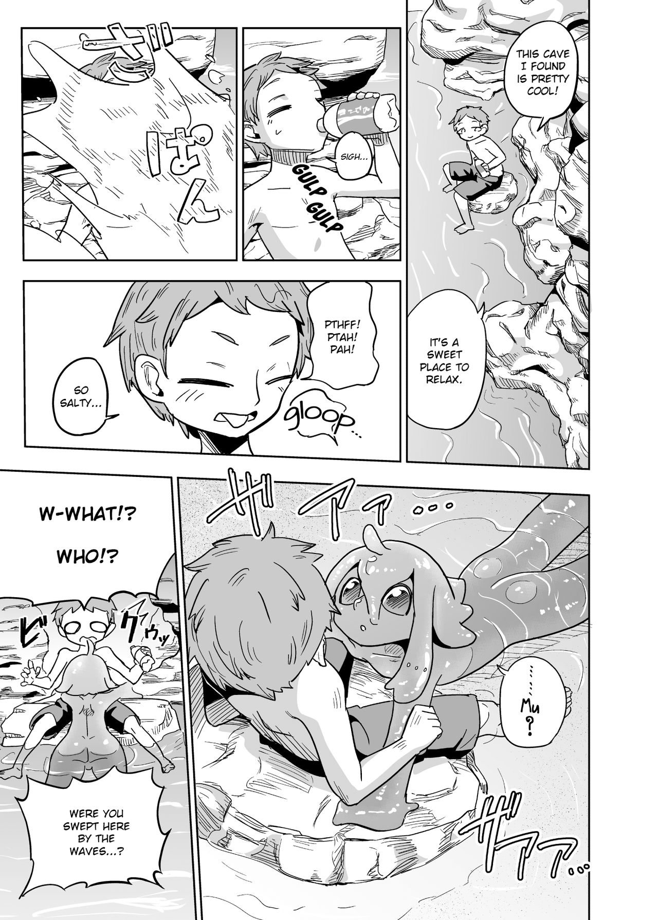 Iseijin no Hanshoku Nikki 7 | Furrian Propagation Log 7 page 3 full