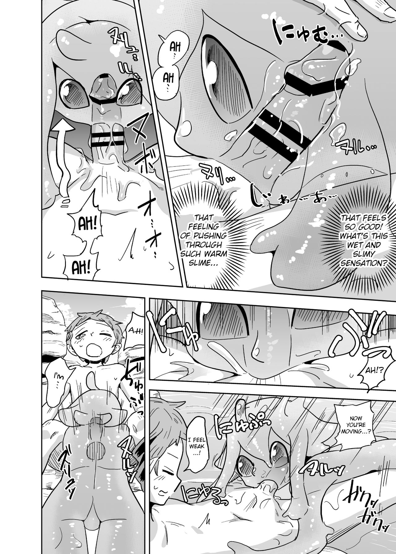 Iseijin no Hanshoku Nikki 7 | Furrian Propagation Log 7 page 6 full