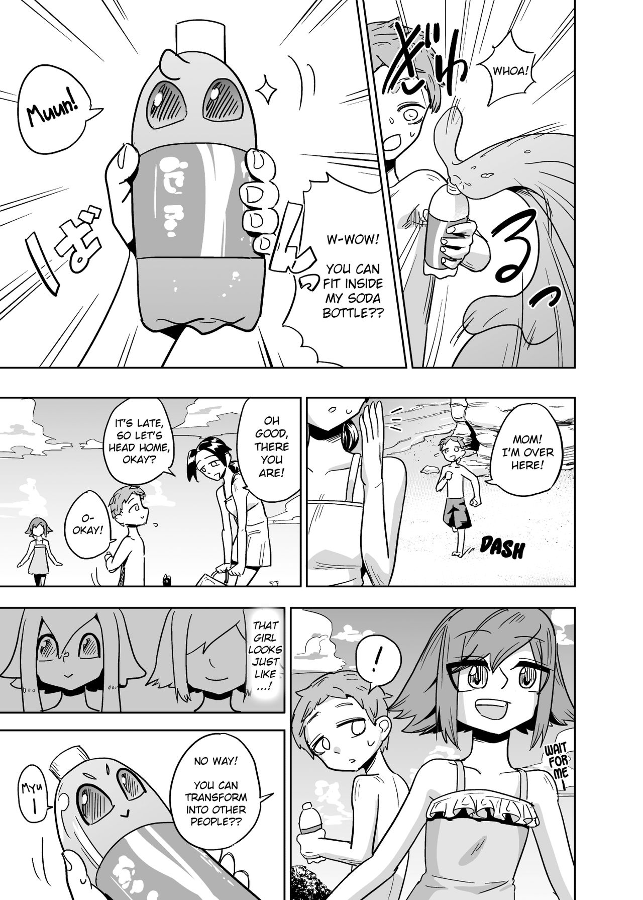 Iseijin no Hanshoku Nikki 7 | Furrian Propagation Log 7 page 9 full