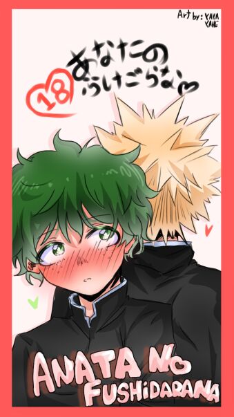 Boku no Hero hentai - Your slut - Bakudeku Yaoi page 1 full