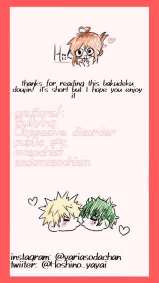 Boku no Hero hentai - Your slut - Bakudeku Yaoi page 2 full