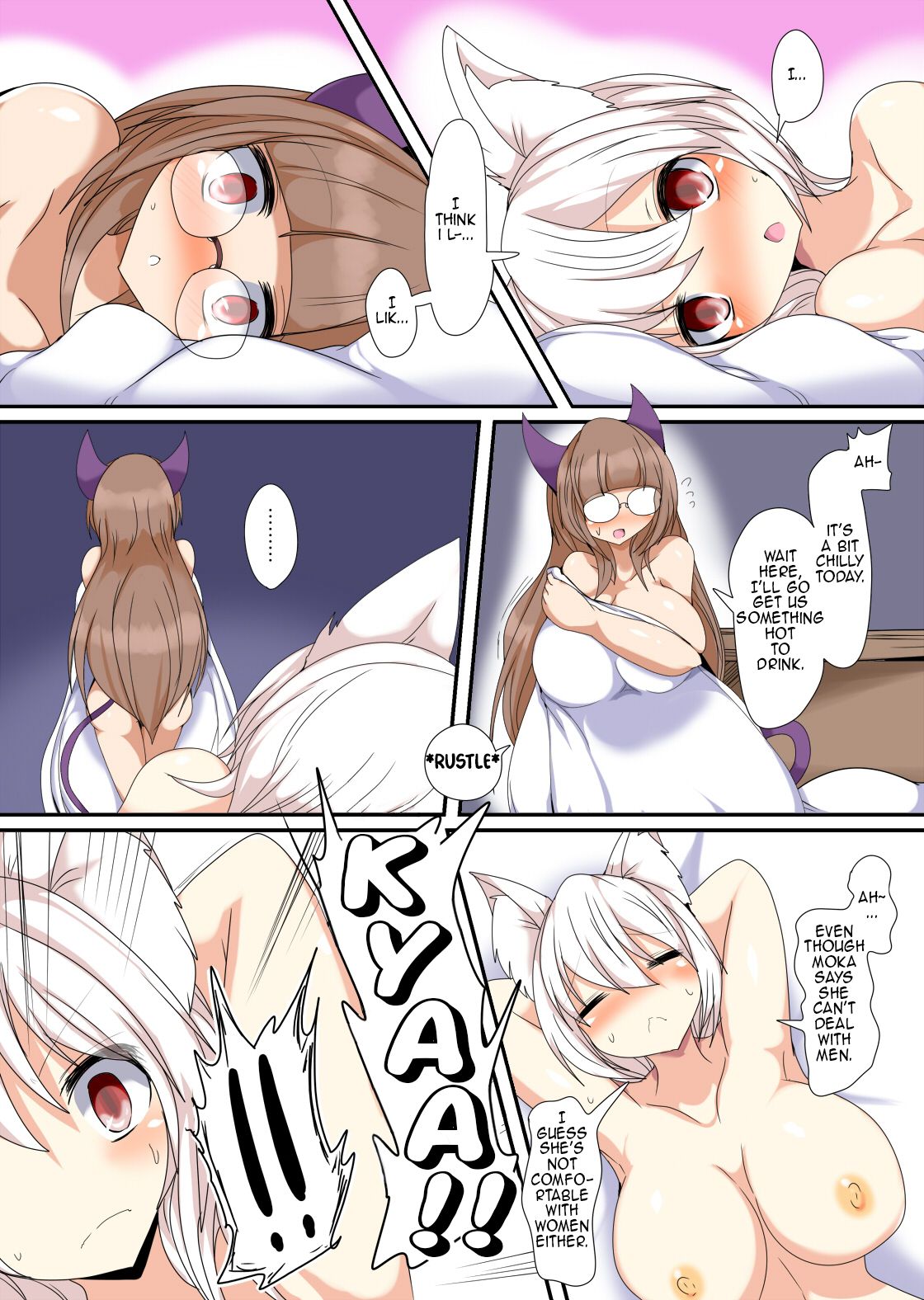 Anata no Karada Choudai Shimasu page 5 full