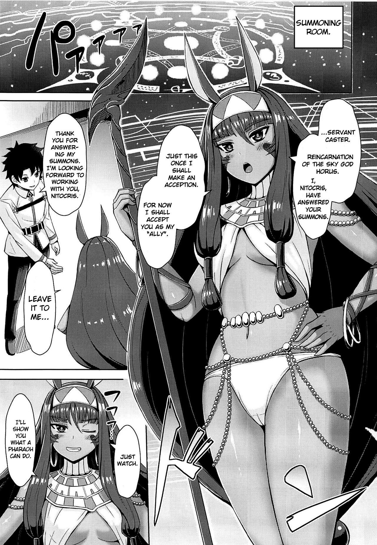 Nitocris wa Iyasaretai | Nitocris Wants To Relax page 4 full