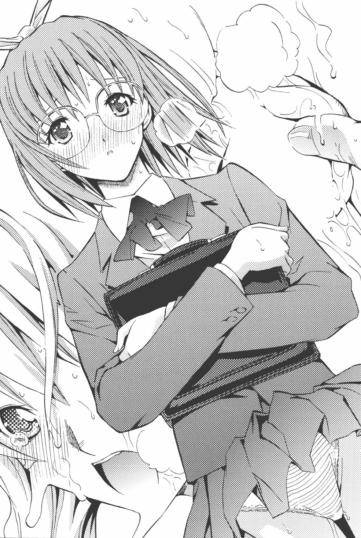 Ojou-sama wa Shiroi no ga Osuki!? page 9 full