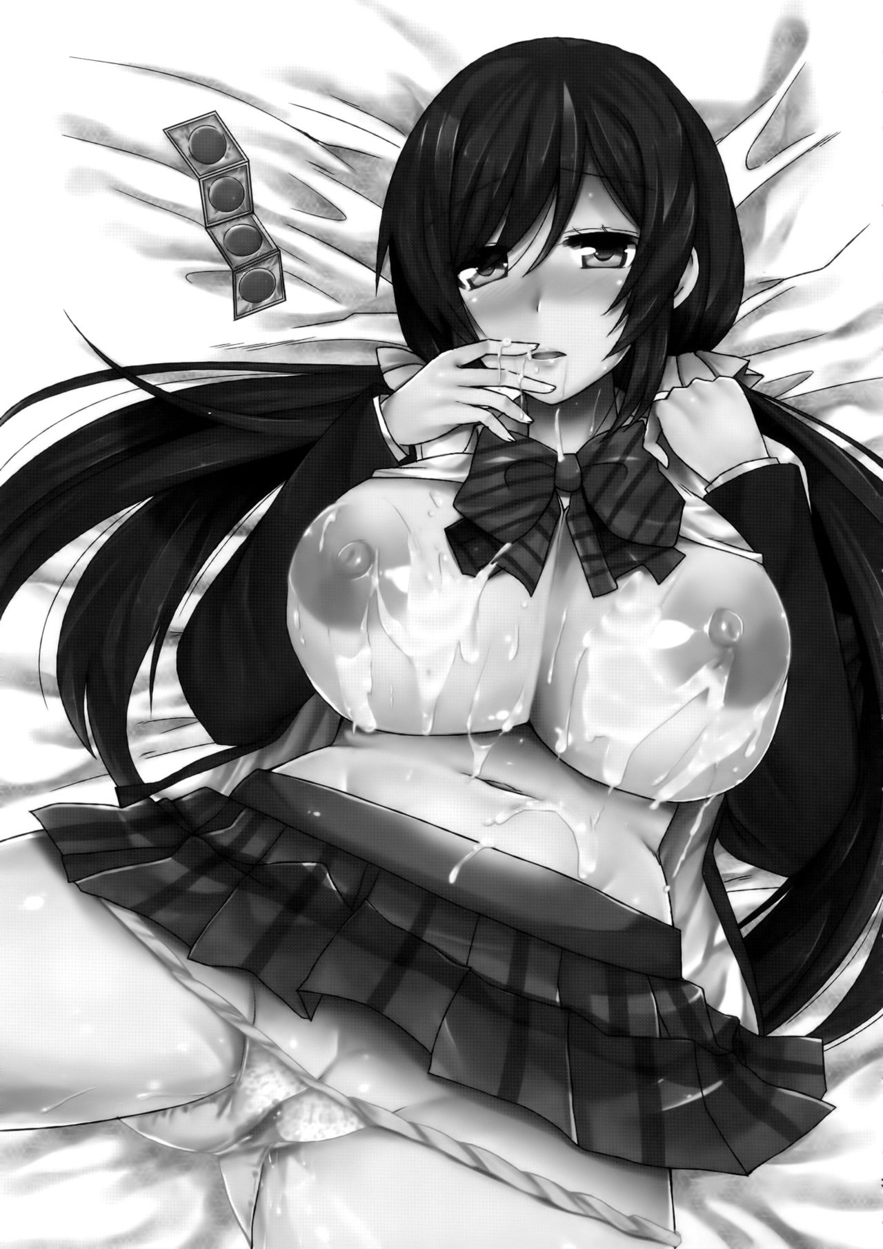 Substitute page 4 full