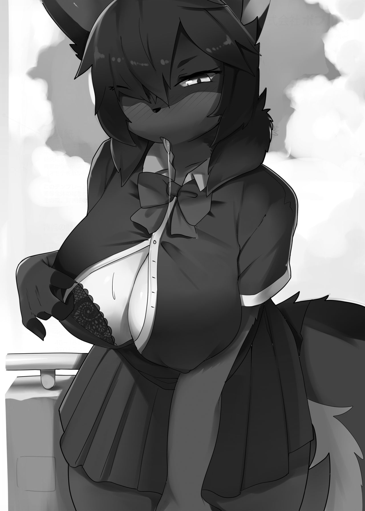 Mesukemo Gakuen！ Afterparty page 2 full