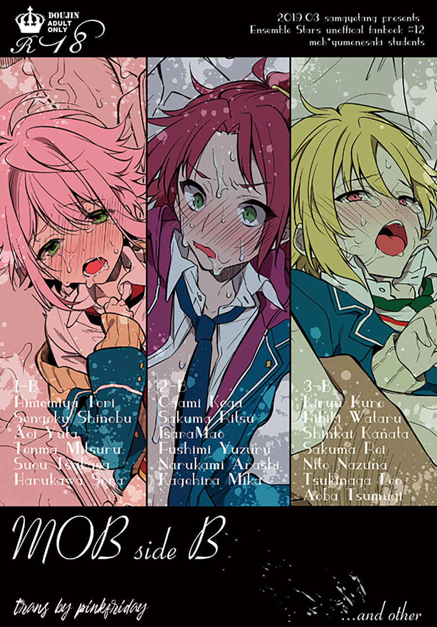 MOB side B page 1 full